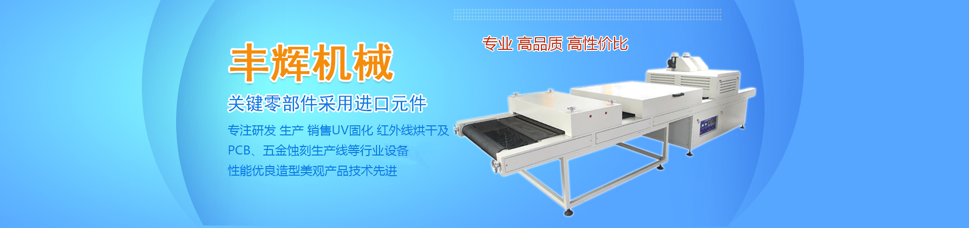 有腳單點(diǎn)硅膠按鍵、單點(diǎn)硅膠按鍵加工、玻璃冷水壺蓋子加工