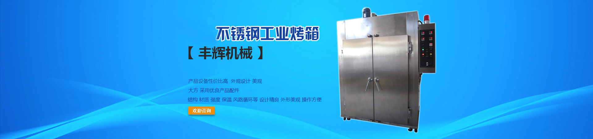 五金包硅橡膠產(chǎn)品、東莞硅橡膠廠(chǎng)、導(dǎo)熱硅膠制品